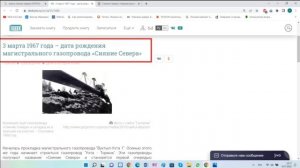 Заселение Казахстана или ЗАГРУЗКА 1970 -х годов!