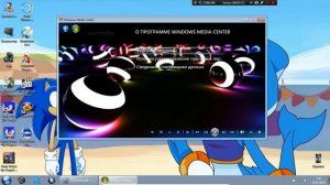 Обзор Windows 7 Максимальная KDFX SP1 Reborn на VirtualBox