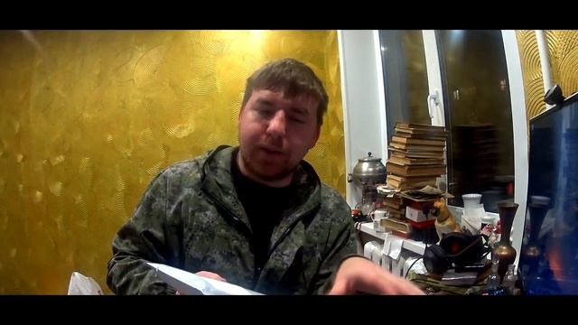 Как экономить на почте? Как отправить нож? смотреть онлайн