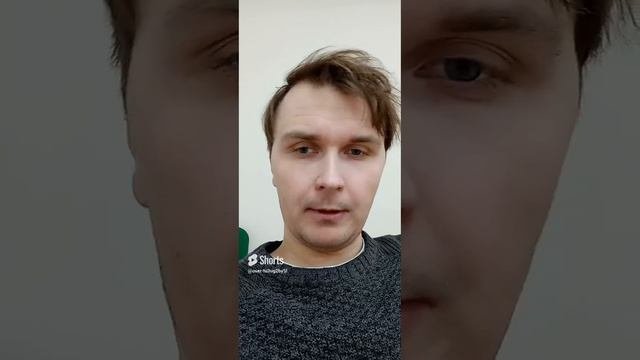 Карло Анчелотти в Зените