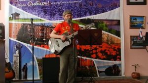 Чтоб дружбу товарищ пронёс по волнам Игорь Щелканов