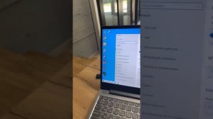 Нету ползунка яркости Windows 10 Lenovo ideapad 330s-15ikb gtx 1050