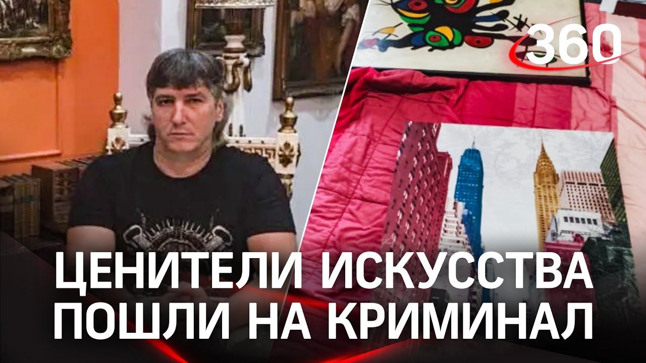 Мультимиллионера из России задержали в Таиланде за кражу картины. Говорит, что князь
