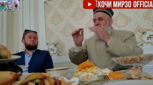 Бародари Калони Хочи Мирзо Аз Дунё гузашт Дуо Кунед Бародарои Гариб