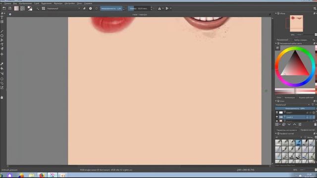 ПЫТАЮСЬ РИСОВАТЬ ГУБЫ // DRAWING LIPS смотреть онлайн