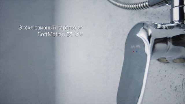 Душевая система Sunny
