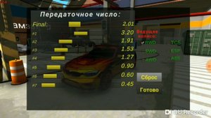 Спец настройки на скорость! "Car parking multipleer"