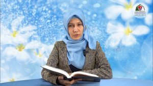 Достоинства суры "Ясин"