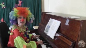 Игра "Клоун"