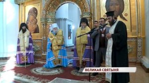 Великая святыня – в Ярославле: как верующие встречали мощи святителя Спиридона