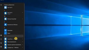 Как отличаются Windows 10/11 Корпоративная от Windows 10 LTSC Enterprise. Как обновиться.
