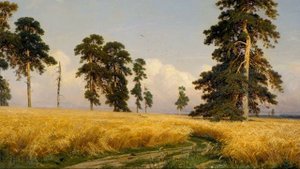 Сочинение по картине «Рожь» И. Шишкина