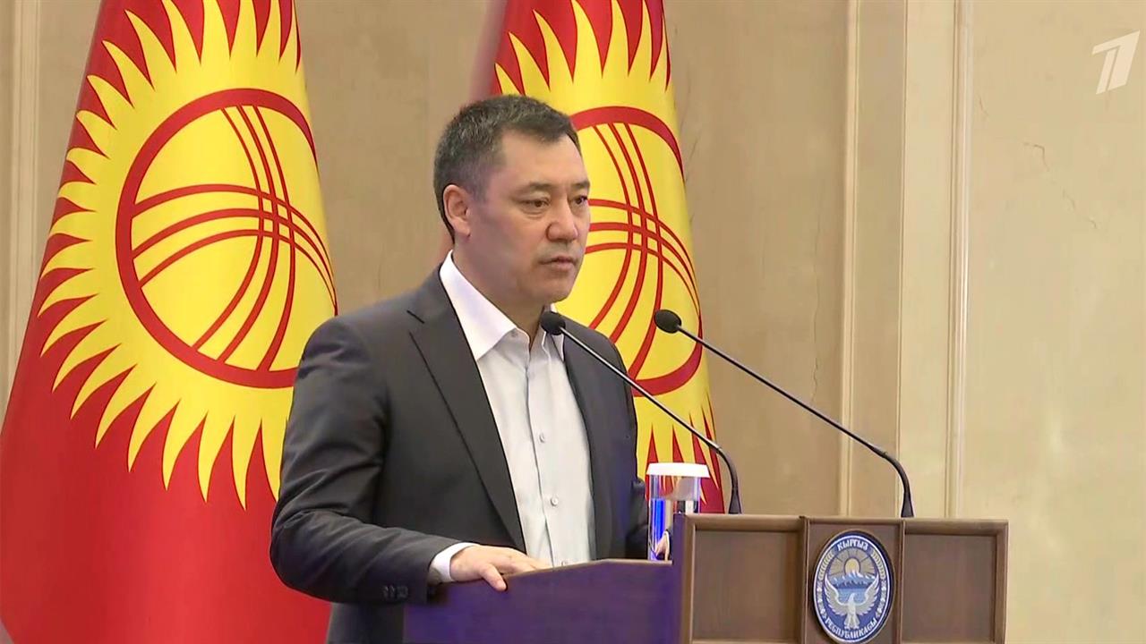 Новый премьер-министр Киргизии получил еще и полномочия президента страны