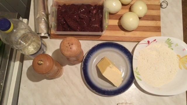 ГОВЯЖЬЯ(ТЕЛЯЧЬЯ)ПЕЧЕНЬ Ч.3 Телячья печень по-лионски. Как вкусно пожарить печень(печёнку)