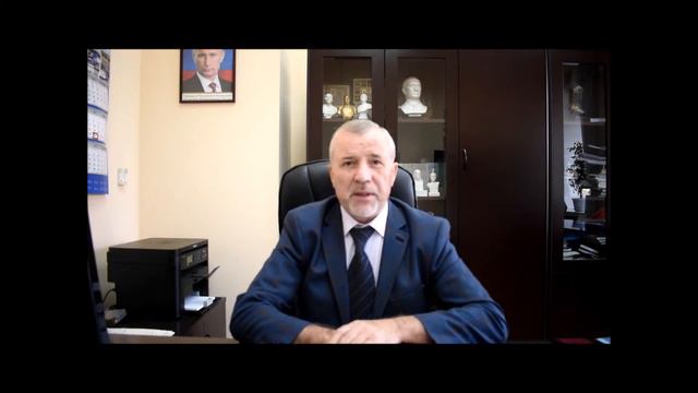 С Днём знаний поздравляет Валерий Васильевич Карпов смотреть онлайн