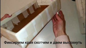 Кровать для Барби своими руками!!! Bed for Barbie do it yourself !!!