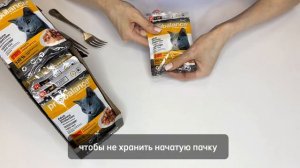 Как укрепить иммунитет кошки #probalanceкорм #иммунитеткошек