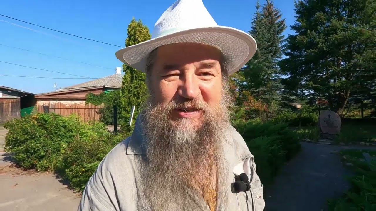 Паркотерапия и комфортотерапия как основы формирования окружающей среды  часть 1