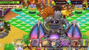 МОЙ ОБЫЧНЫЙ ДЕНЬ В My Singing Monsters 🤪