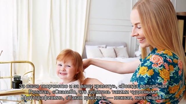 54-летнюю Литвинову без макияжа спутали с ее 19-летней дочерью