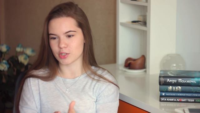 КНИЖНАЯ ПОСЫЛКА | BOOK HAUL смотреть онлайн