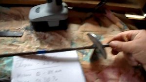 №86 Табак. Садовый бур малого диаметра под шуруповёрт.
