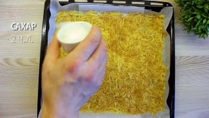 Быстрый Яблочный рулет. Легкий нежный Рулет с яблоками.