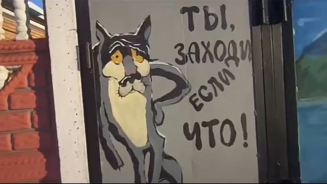 Студия Грим