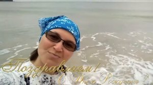 Поздравляем с Днем Рождения Гузель Уразову!