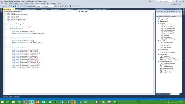 CS14 Source Атрибуты