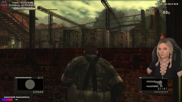 Metal Gear Solid 3: Snake Eater НА РУССКОМ (сабы) прохождение игры №1 смотреть онлайн