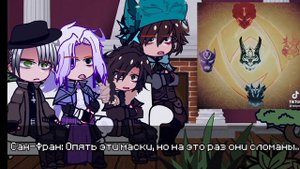 Реакция голоса времени на Лололошку как Сяо/by minor