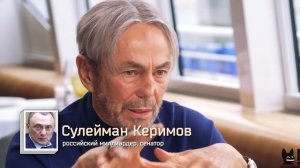 Умар Джабраилов у Собчак: О стрельбе в отеле у Кремля