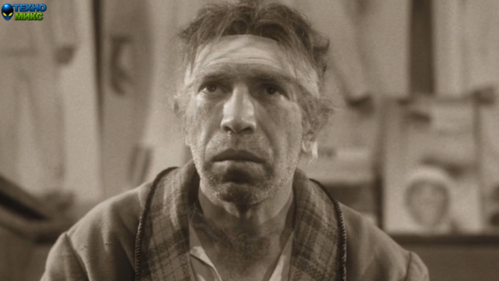 Собачье сердце - Яблочко смотреть онлайн