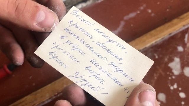 РЕМОНТ ОДНУШКИ ДЕШЕВО СВОИМИ РУКАМИ ХРУЩЕВКА РЕМОНТ В УБИТОМ ОБЩЕЖИТИЕ РЕМОНТ СТАРОЙ КОМНАТЫ ЗА 100