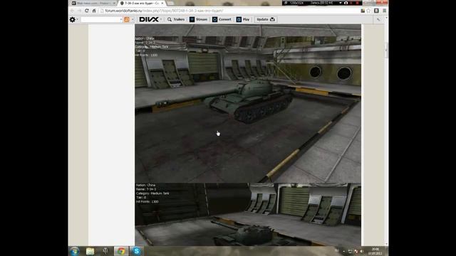 Забегая вперёд о Т 34-3 !!!!! смотреть онлайн