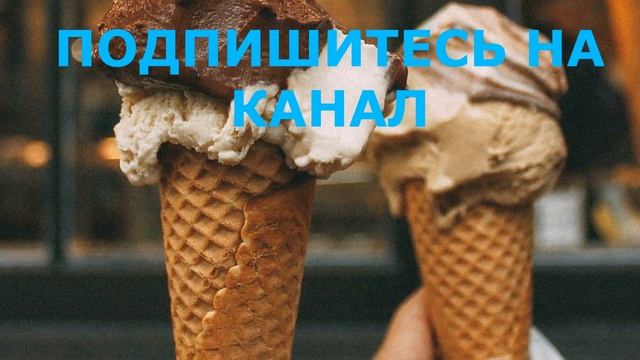 Все О Ванили.  Что Может Ваниль, Использование В Медицине И Кулинарии