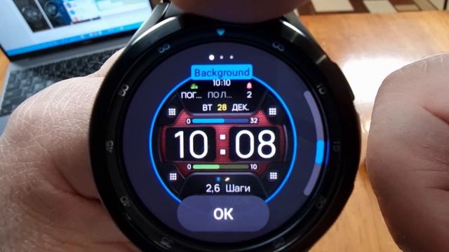 Шикарный, информативный цифровой циферблат Watch4 IV Series для Galaxy Watch 4 #WearOS смотреть онлайн