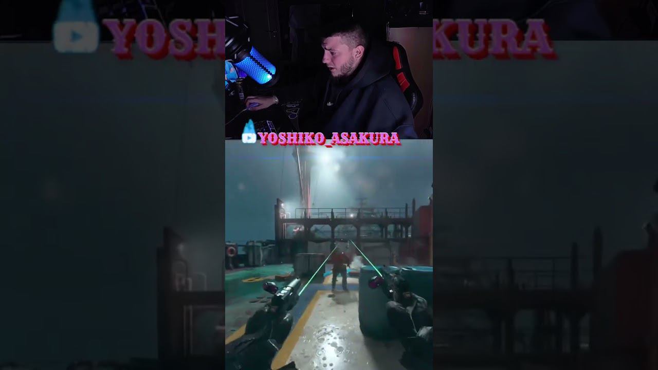 Снова Седая Ночь