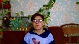 пою Лиса Мимозыря | cover на мимозырю