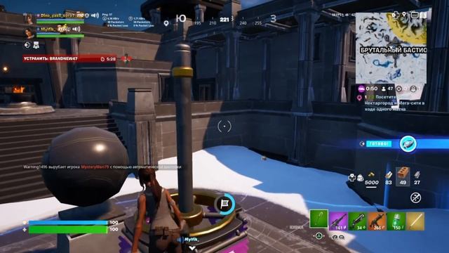 Асоки Тано в фортнайте!! Да прибудет с тобой сила друг мой. смотреть онлайн