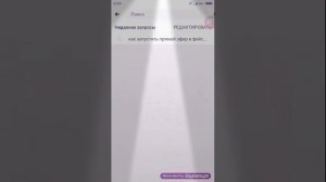 Как сделать свой бизнес аккаунт в ВК, все ответы здесь!