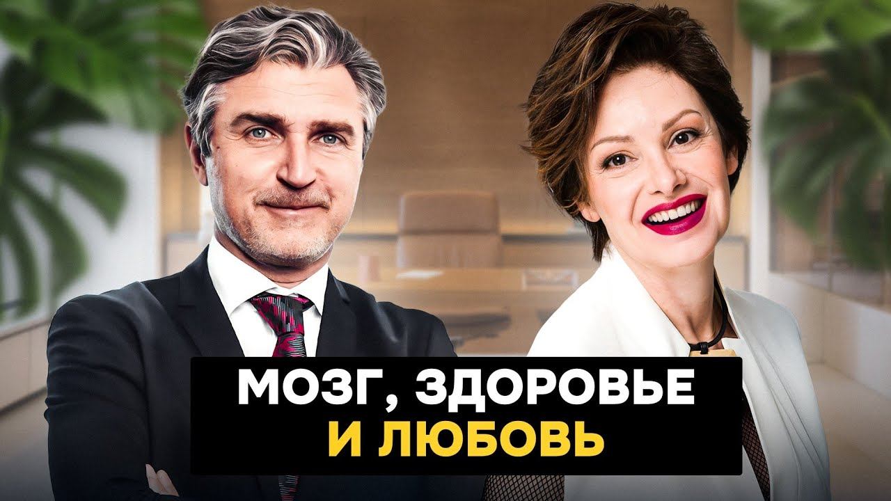 Яна павлидис возраст и муж фото