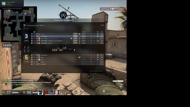 Counter Strike Global Offensive " Начинаем Играть " Пойдём вместе смотреть онлайн