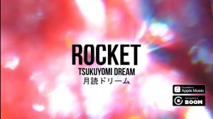 Rocket - Money (Slowed and reverbed by Ruslinio)