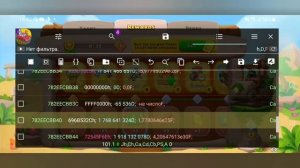 township free gold pass hack stone age/бесплатный золотой билет township (читайте описание)