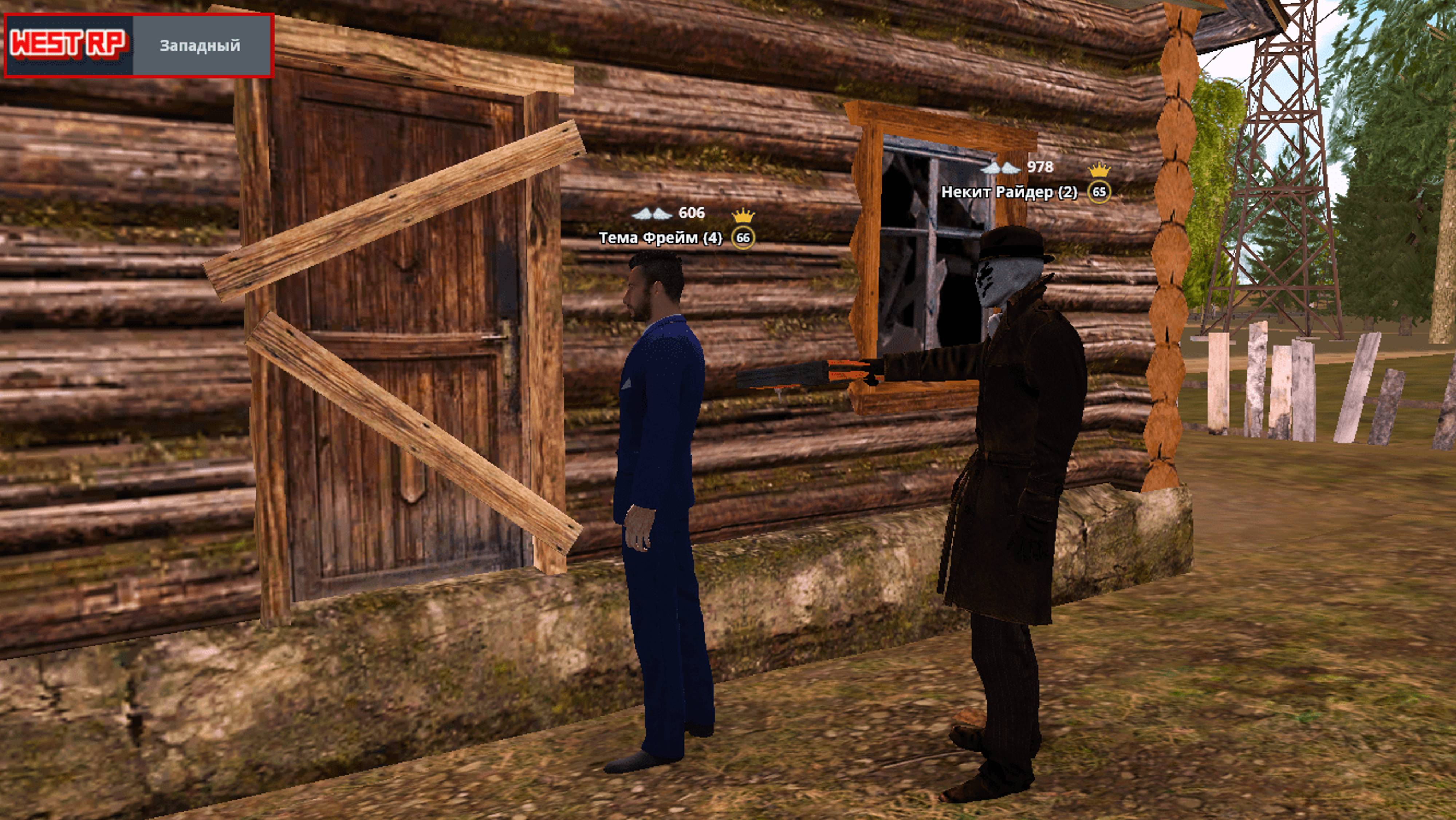 Очень странные дела