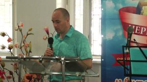 Неправедное богатство