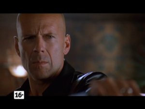 Десять ярдов