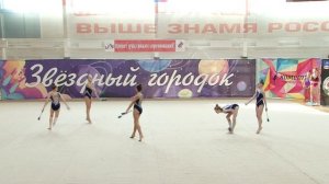 039 Команда Звездного городка